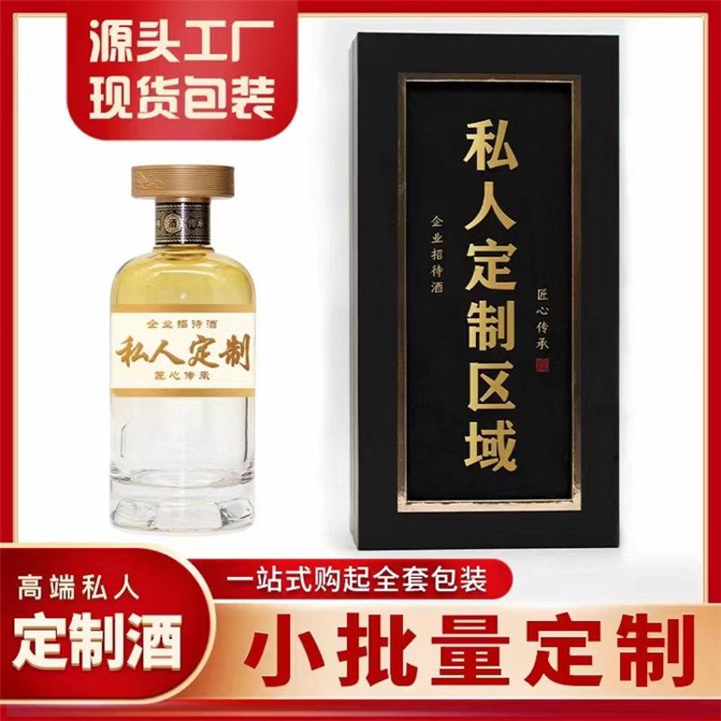 铣燕尾槽非标零件：如何选择适合的加工方式？