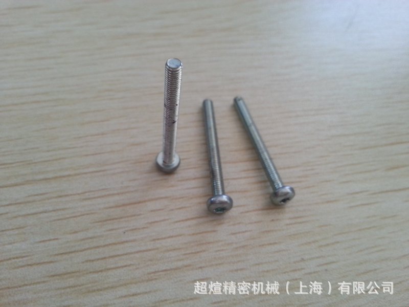 精密加工有限公司：推动制造技术的革新